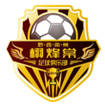 https://img.ty-dx.com/img/football/team/ffcda475a65b77936e1c7dc6c4f205e9.png